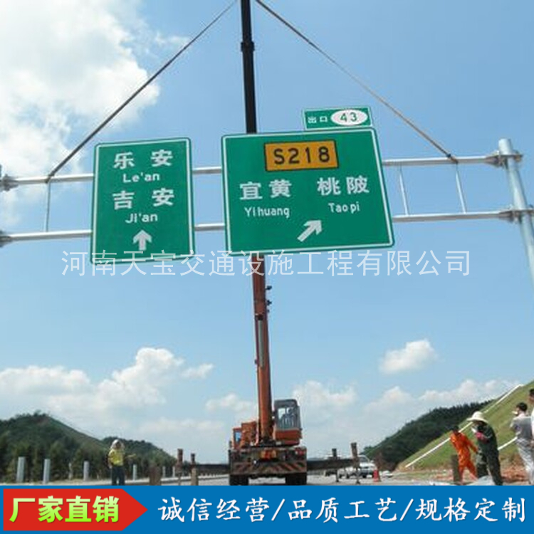 保定10名省人大代表联名建议：加快武汉东部交通设施建设为鄂东打开新通道